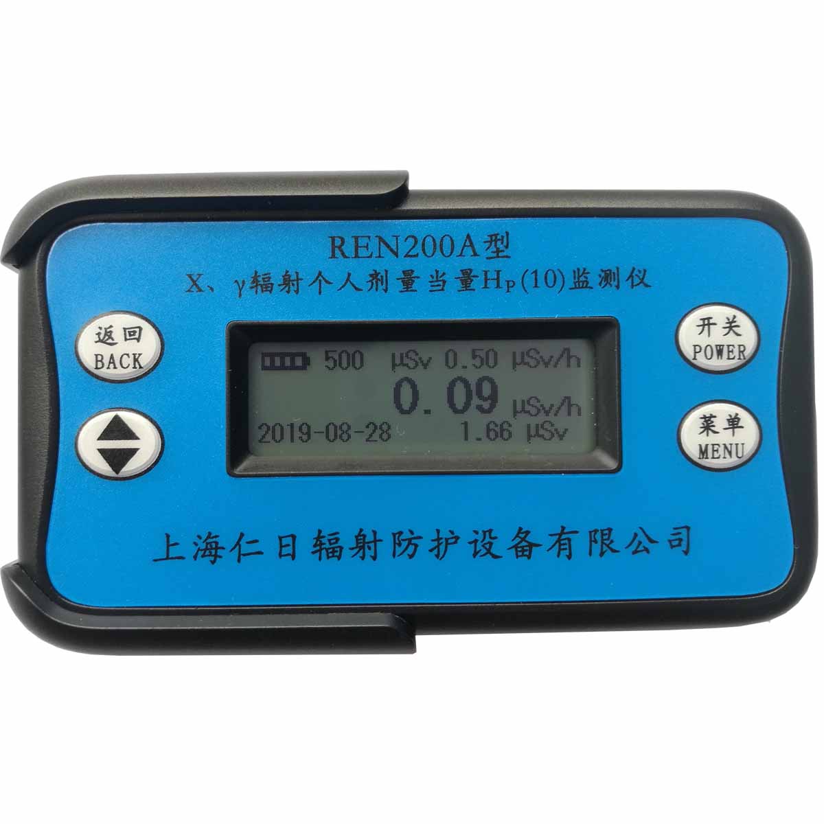 REN200A ��(g��)��ݗ��y(c��)��?j��)x